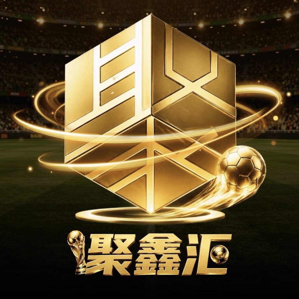 加载中